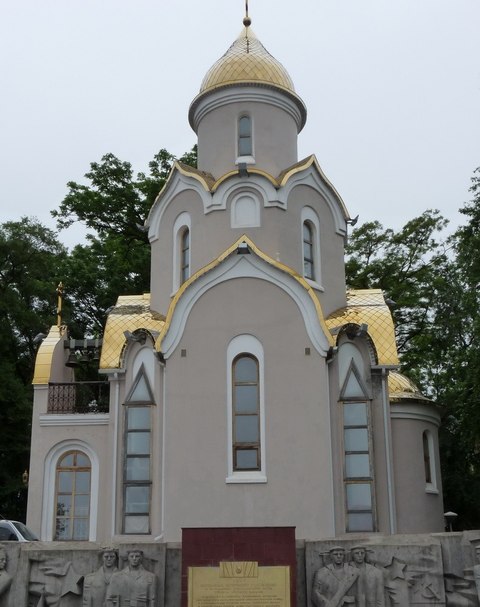 Экскурсии